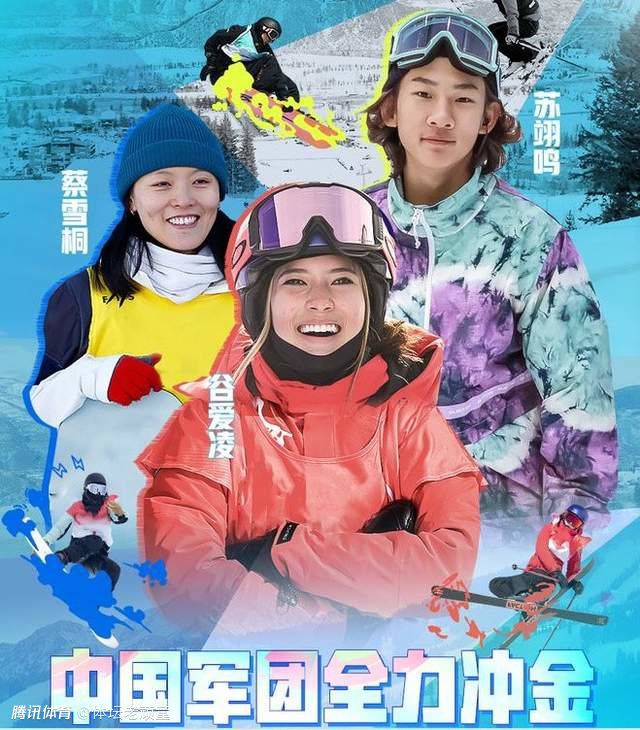 虽然曼联现在的状况不佳，但他们依然是一支劲旅，我们不能掉以轻心。